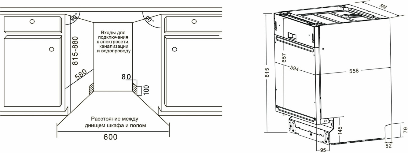 Посудомоечная машина Zugel ZDI604
