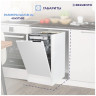 Посудомоечная машина Delvento VWB6702