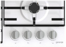 Газовая варочная панель Gorenje G 640 W