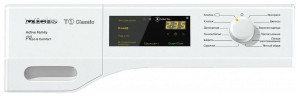 Сушильная машина Miele TDD 230 WP