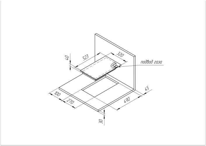 Газовая варочная панель Kuppersberg FBG 36 X