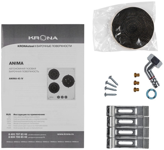 Газовая варочная панель Krona ANIMA 45 IV