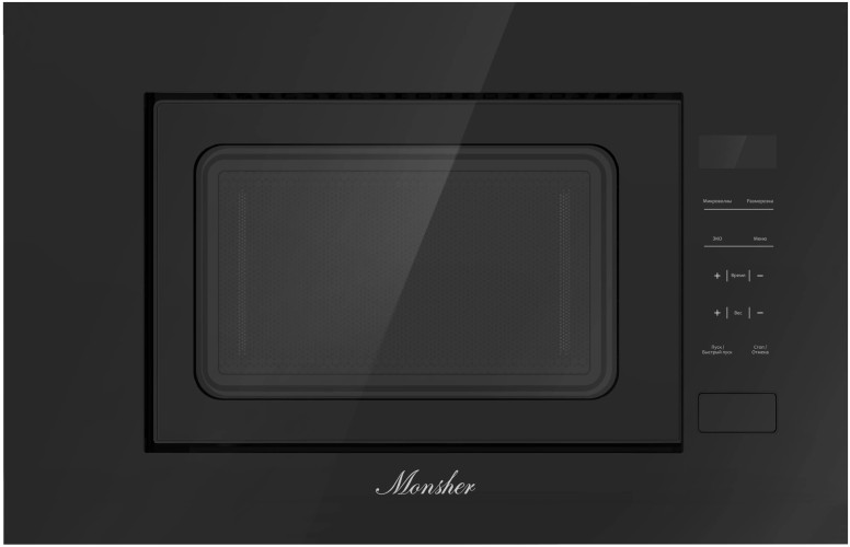 Встраиваемая микроволновая печь Monsher MMH 1020 BX