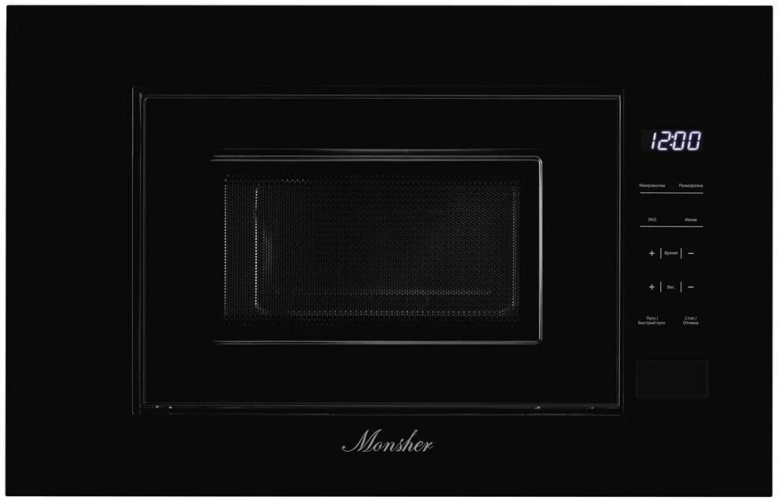 Встраиваемая микроволновая печь Monsher MMH 1020 BX