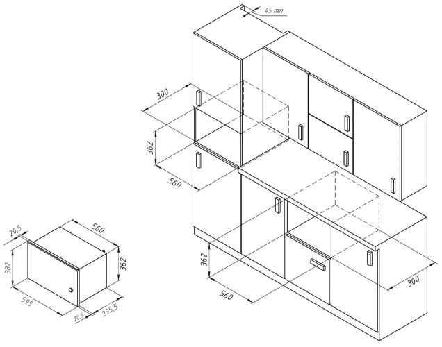 Встраиваемая микроволновая печь Monsher MMH 1020 BX