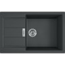 Кухонная мойка Franke S2D 611-78 XL оникс 143.0618.382