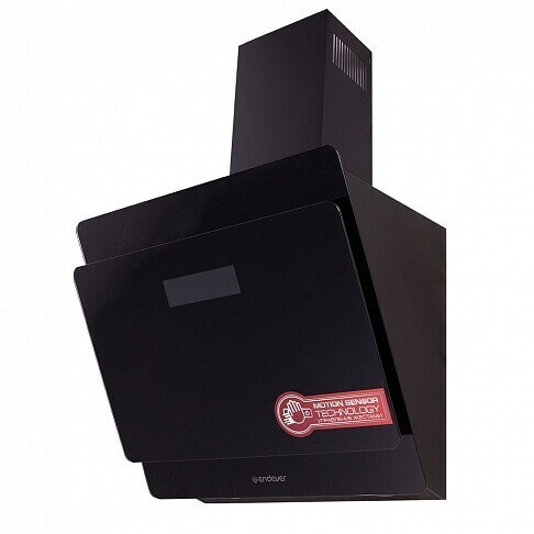 Кухонная вытяжка Endever Spectre KH-41B