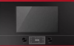 Встраиваемая микроволновая печь Kuppersbusch ML 6330.0 S8