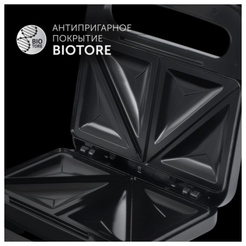 Сэндвичница Polaris PST 0201