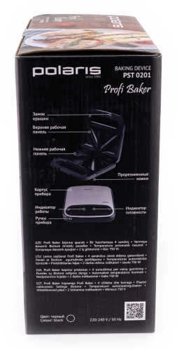 Сэндвичница Polaris PST 0201