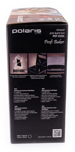 Сэндвичница Polaris PST 0201