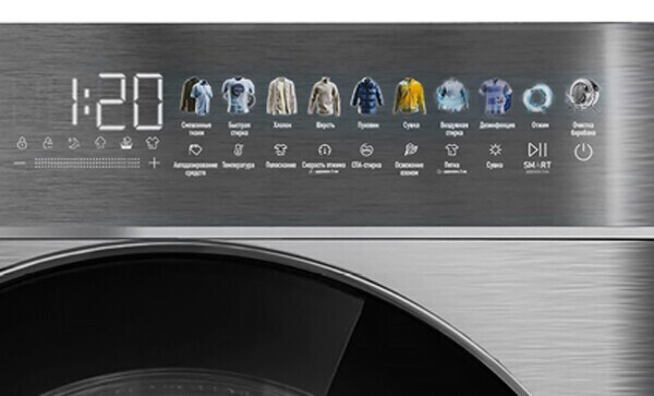 Стиральная машина Centek CT-1965