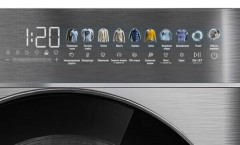 Стиральная машина Centek CT-1965