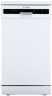 Посудомоечная машина Lex DW 4562 WH