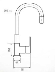 Смеситель для кухни Zigmund &amp; Shtain ZS 2400W молодое шампанское