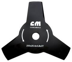 Триммер бензиновый СОЮЗМАШ БТ-330 S+ДИСК