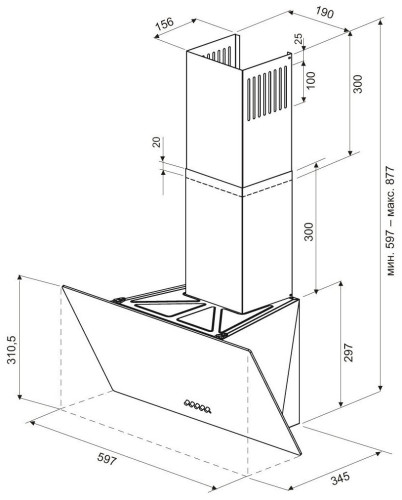 Кухонная вытяжка Krona Helga 600 black S