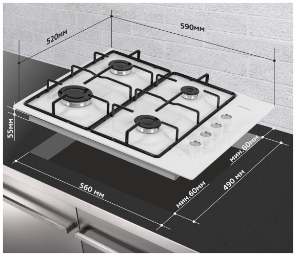 Газовая варочная панель Simfer H 60Q40 W400