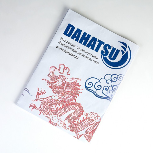 Сплит-система Dahatsu DHP-12/DHV-12