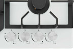 Газовая варочная панель Zugel ZGH601B