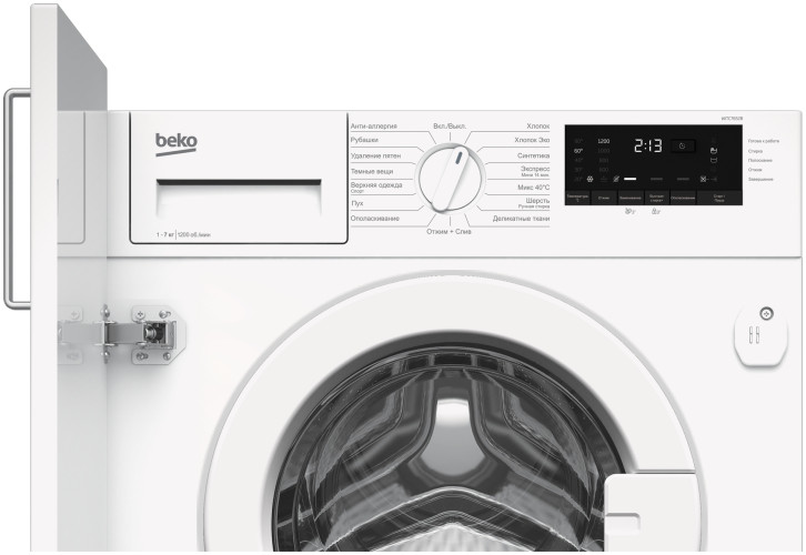 Встраиваемая стиральная машина Beko WITC 7652B