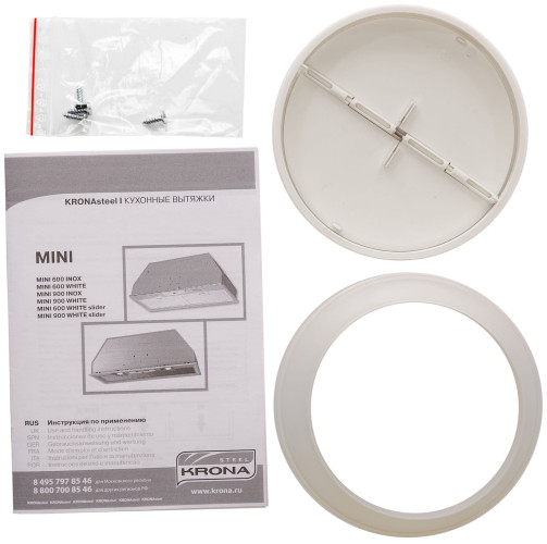 Встраиваемая вытяжка Kronasteel MINI 600 white