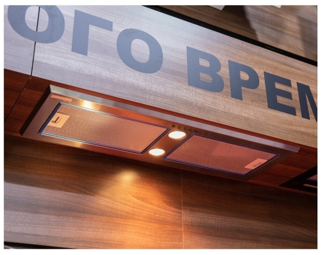 Встраиваемая вытяжка MAUNFELD Crosby Push 90 нержавеющая сталь