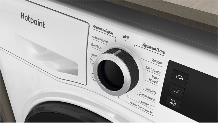 Стиральная машина Hotpoint-Ariston NSD 8249 D AVE RU
