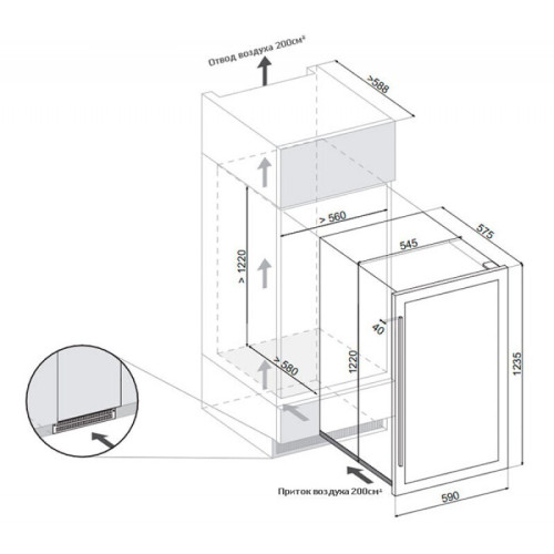 Встраиваемый винный шкаф Dunavox DAU-40.138B