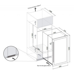 Встраиваемый винный шкаф Dunavox DAU-40.138B