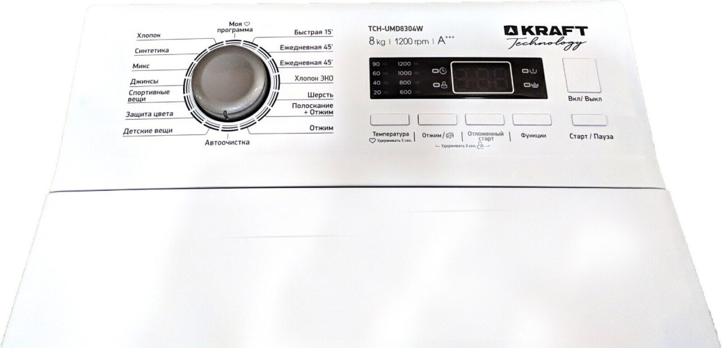 Стиральная машина Kraft TCH-UMD8304W