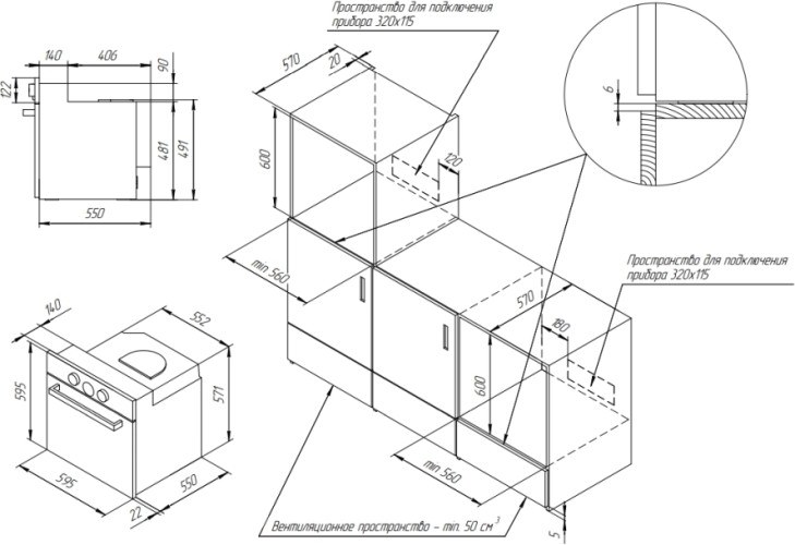 Электрический духовой шкаф Kuppersberg SR 615 C Bronze