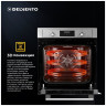 Электрический духовой шкаф DELVENTO V6EM59001