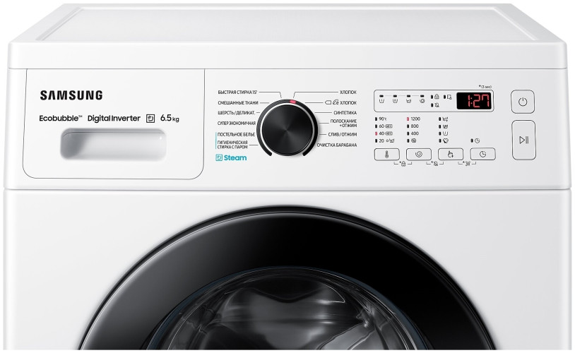 Стиральная машина Samsung WW65A4S21CE LP