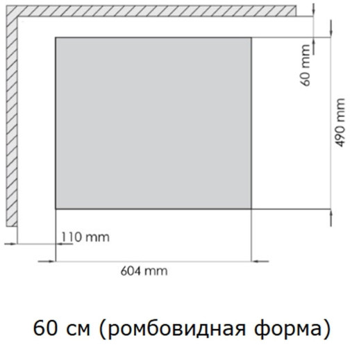 Газовая варочная панель Schaub Lorenz SLK GS6511