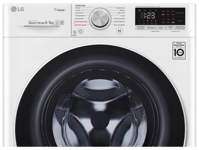 Стиральная машина LG F4V5VG0W