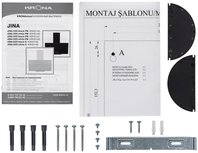 Кухонная вытяжка Krona JINA 600 BLACK S