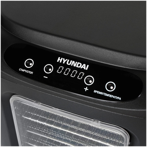 Сушилка для фруктов и овощей Hyundai HYFD-S1202 черный