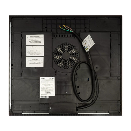 Индукционная варочная панель Delonghi ELETTRA 4B0P CR