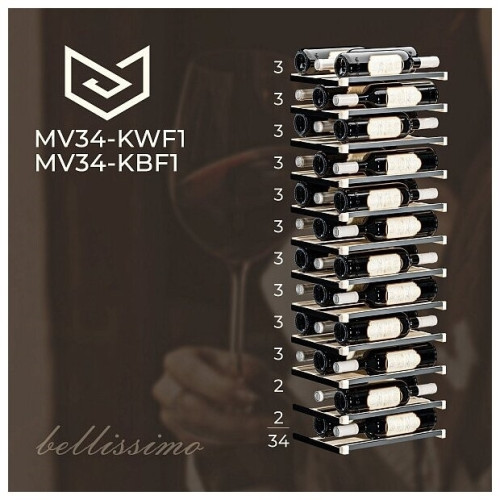 Винный шкаф Meyvel MV34 KWF1