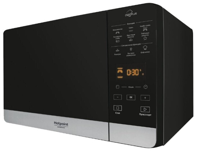 Микроволновая печь Hotpoint-Ariston MWHA 27321 B