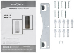 Кухонная вытяжка KRONA TINA 350 WHITE 3P