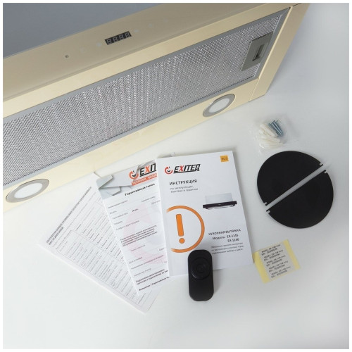 Встраиваемая вытяжка Exiteq EX 1146 ivory