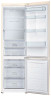 Холодильник Samsung RB37A5001EL
