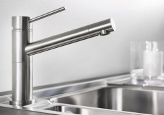 Смеситель для кухни Blanco Alta compact хром 515120