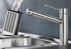 Смеситель для кухни Blanco Alta compact хром 515120