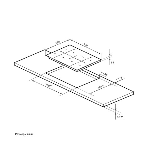 Индукционная варочная панель Millen MIH 702 BL