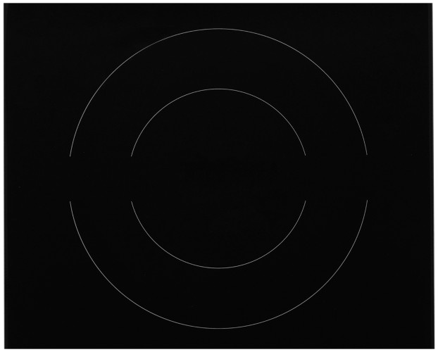 Электрическая варочная панель Zugel ZEH292B