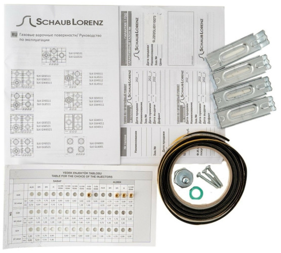 Газовая варочная панель Schaub Lorenz SLK GL6511