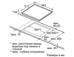 Электрическая варочная панель Bosch PKE 645 B17E